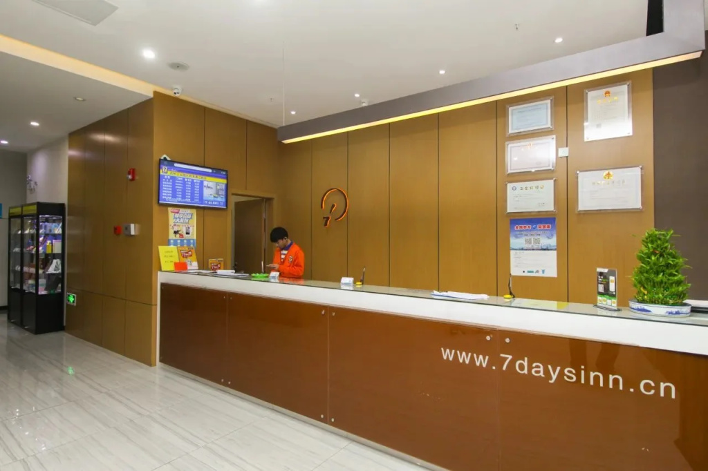 Lobby & Reception