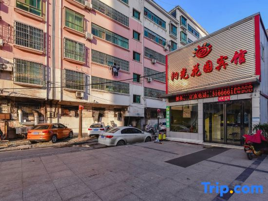 Sunshine Garden Hotel