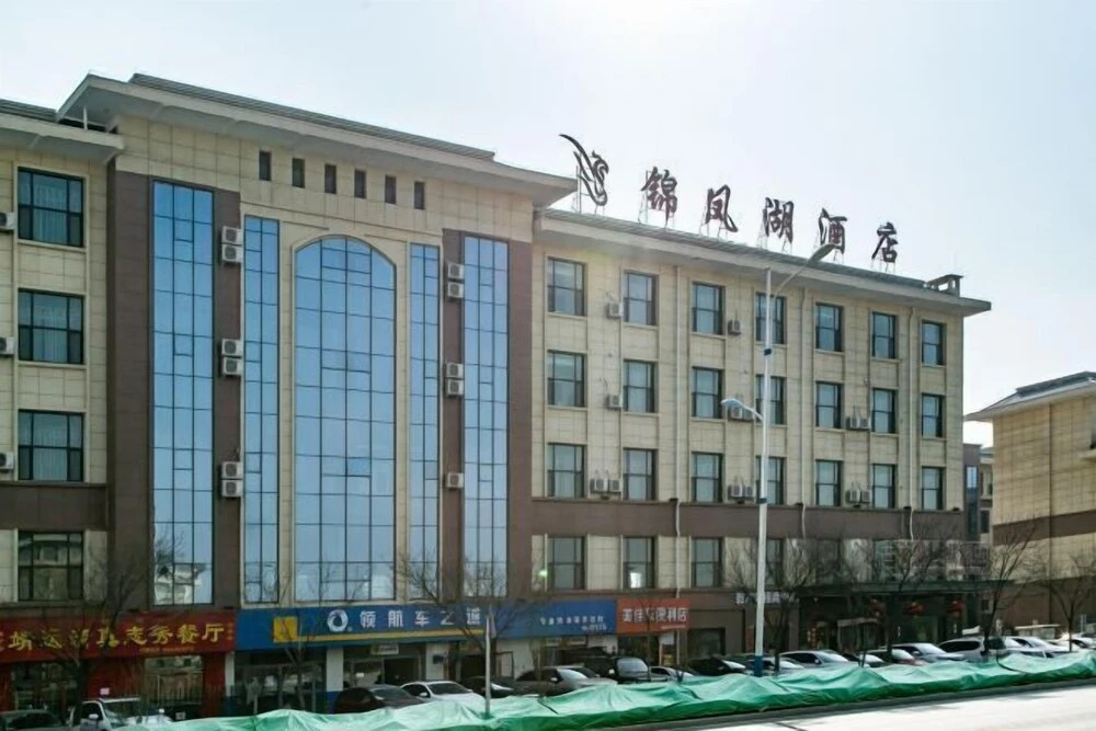 Jinfenghu Hotel