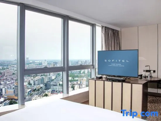 Sofitel Lianyungang Suning - Chambres