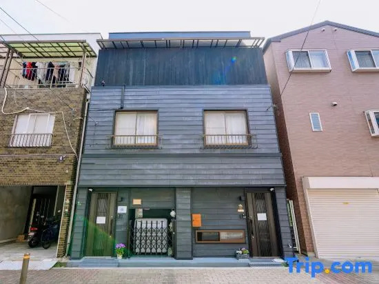 Meeno101 Mushroom House｜Family Stay｜5 Min to USJ｜3 Min to Station｜Direct Airport Access