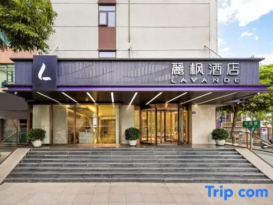Lavande Hotel (Kunming Dongfeng Square Nanping Street)