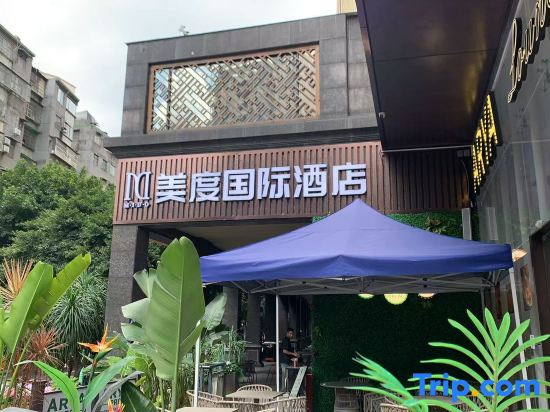 Mido Hotel Style Apartment