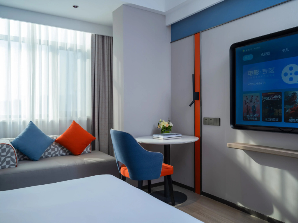 Holiday Inn Express Zhengzhou Garden Road by IHG - Général