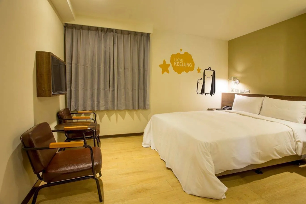 Just Live Inn Keelung - Général