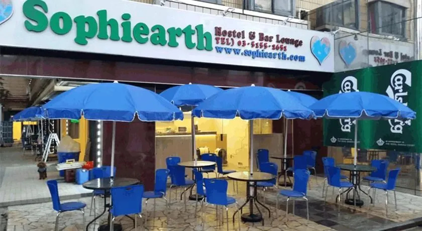 Sophiearth Hostel Tokyo 사진 20