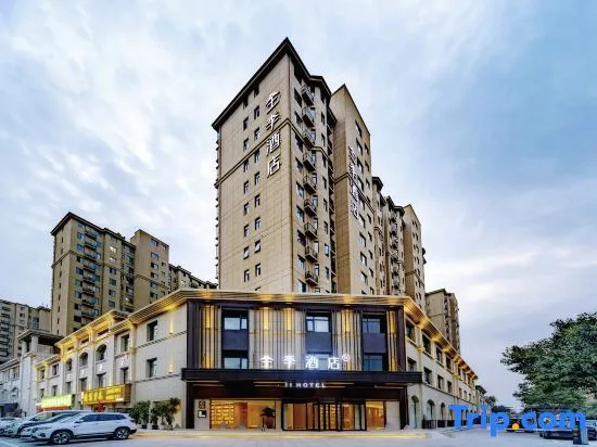 JI Hotel (Kaifeng Gulou)