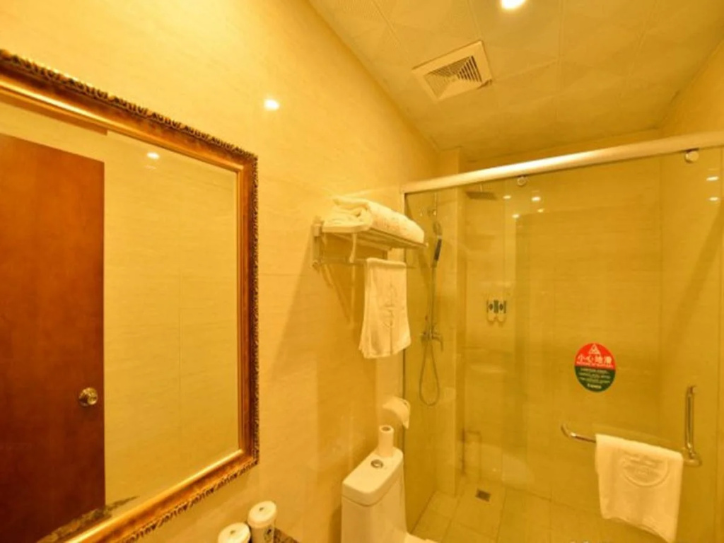 GreenTree Inn Beijing Changping District North China Electric Power University Business Hotel - Général