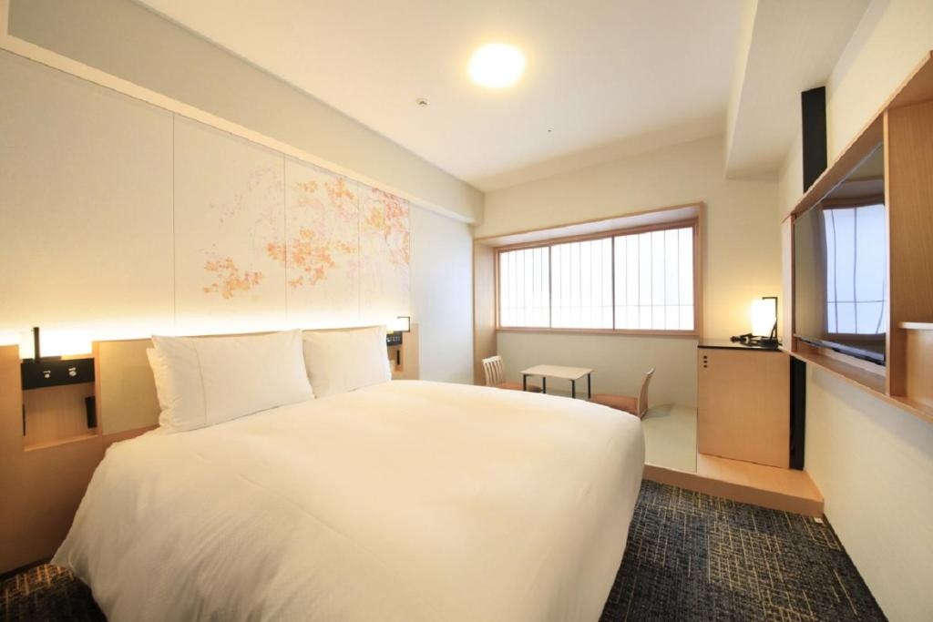 Richmond Hotel Premier Kyoto Ekimae 사진 9