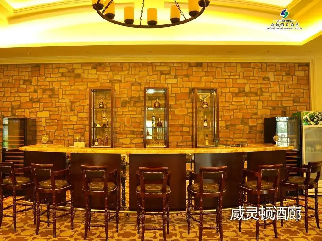 Zhongcheng Holiday Hotel - фото 44