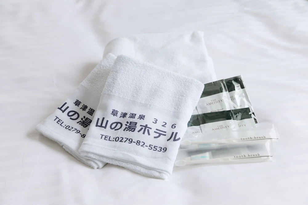 Kusatsu Onsen 326 Yamanoyu Hotel - Chambres