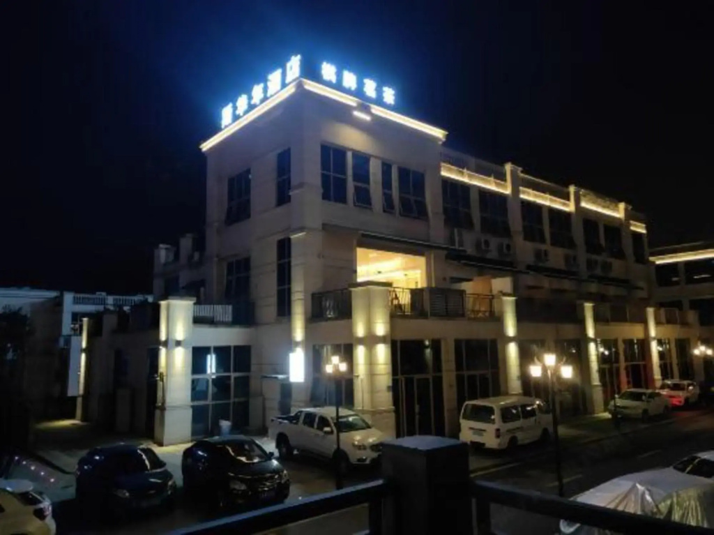 Sihuanian Hotel(Chongqing East Railway Station Branch)