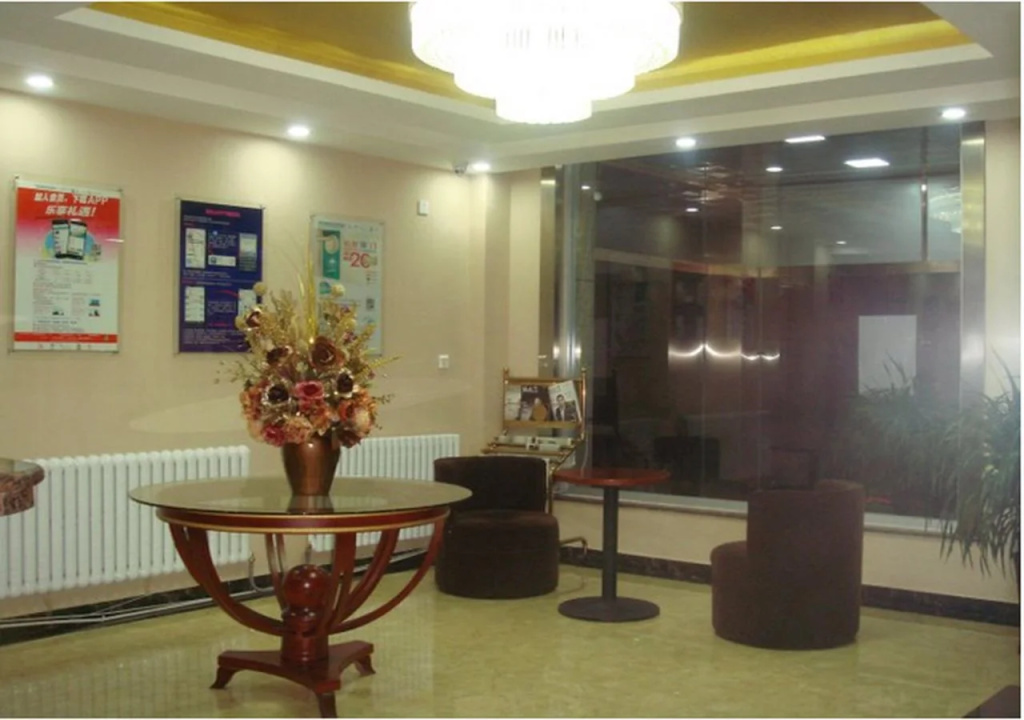 GreenTree Inn KangBao County HuiNong Whole-sale Vegetable Market Shell Hotel