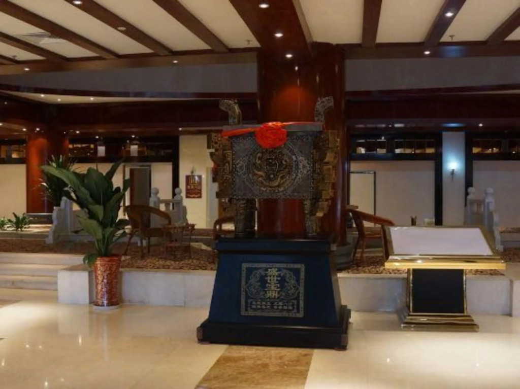 Yonghui Hotel — фото 6