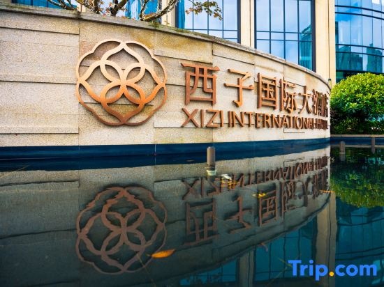 Xizi International Hotel in Ningbo