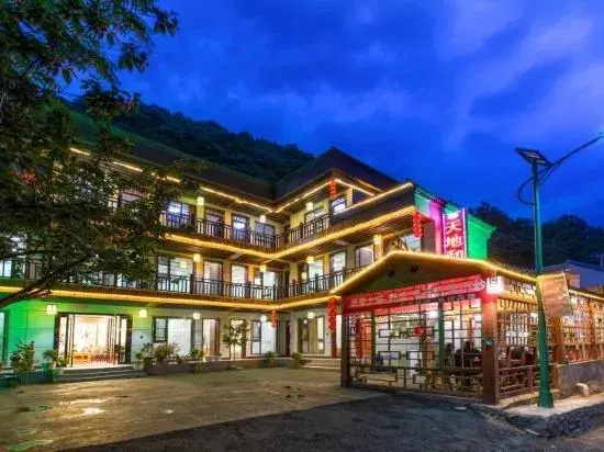 Chongdugou Tiandihe Inn
