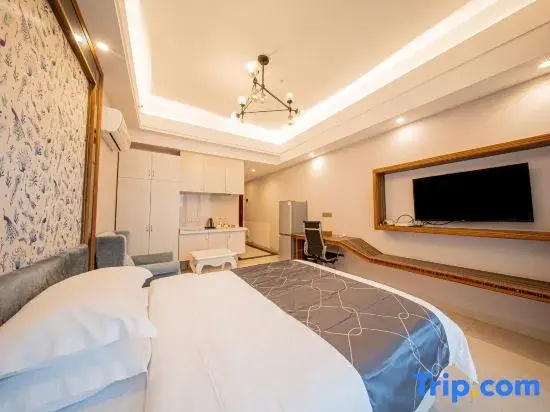 Fuye Holiday Hotel - Chambres