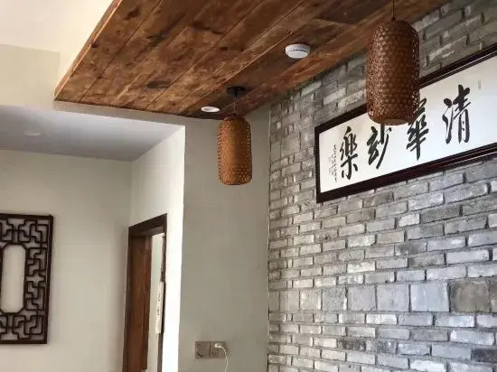 Tiantai ManXiuShe Homestay