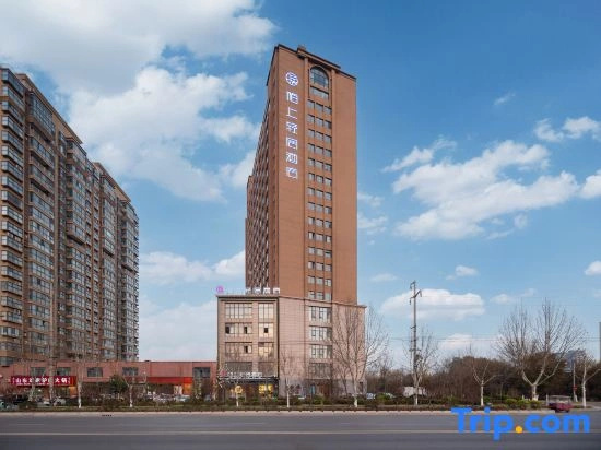Moshang Qingju Hotel (Shenqiu North Station . LongdingGuomao Branch)