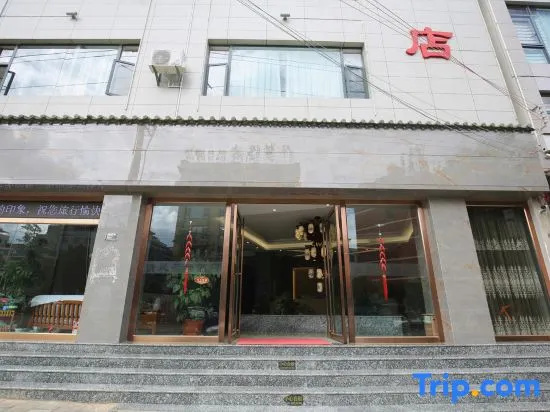 Qingfeng Hetang Hotel