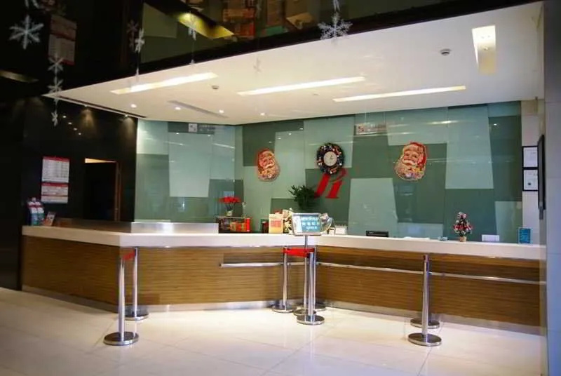 Jinjiang Inn Xian Jiefang Rd Wanda Plaza - Général