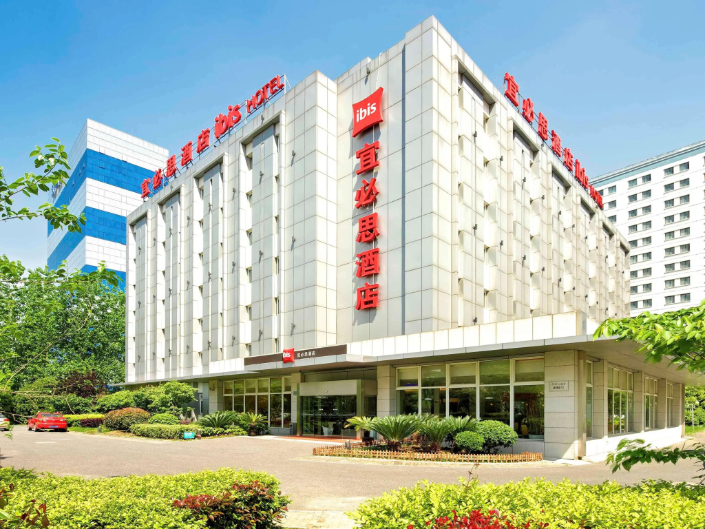 ibis Suzhou Sip
