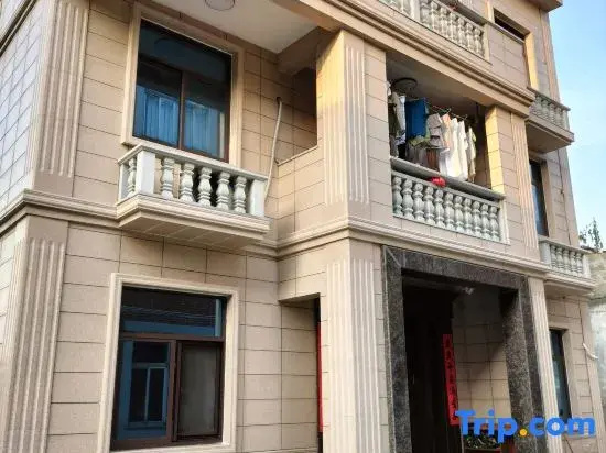 lsland zhinian inn