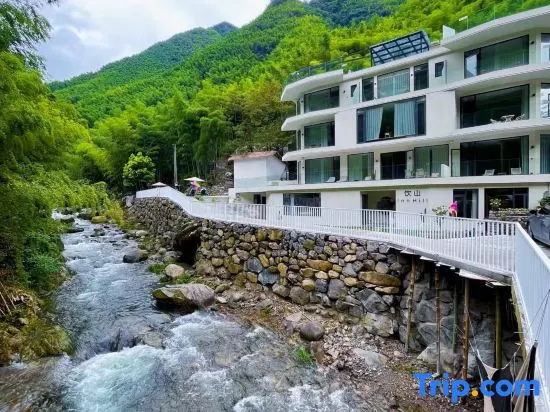 AnjiInn Hill Healing Hot Spring Resort