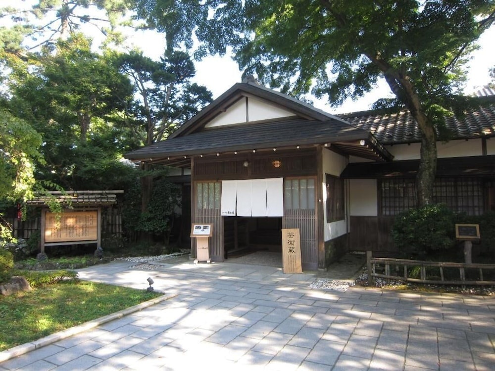 Hakone Kowakien Miyamafurin Hotel 사진 33