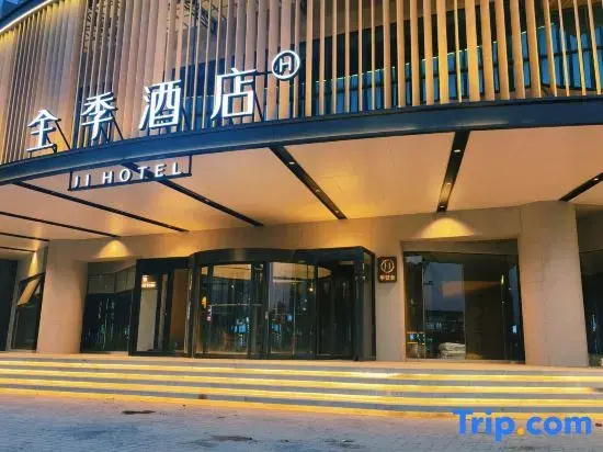 JI Hotel (Longkou Tonghai Road Poly Plaza)