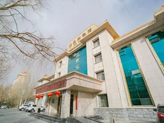 Guazhou Hotel