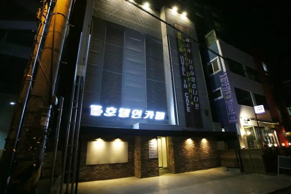 Anyang Hotel cafe