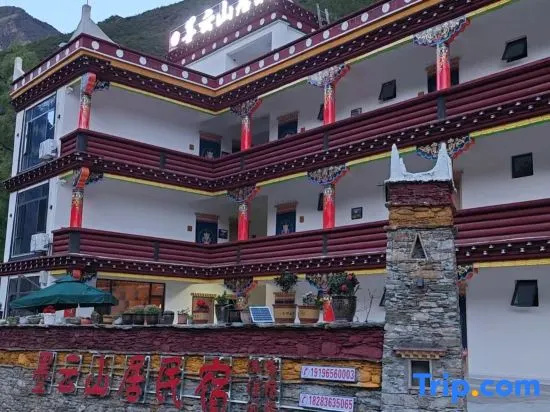 Danba Moyun Shanju Homestay in Danba