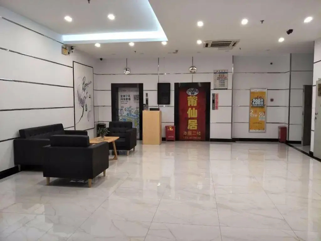 7 Days Premium·Fuzhou Tatou Road - Général