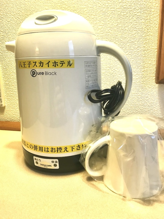 Hachioji Sky Hotel 사진 6