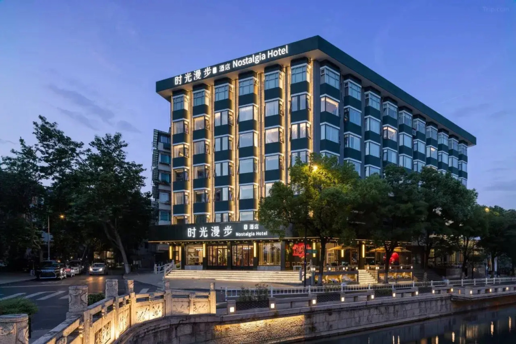 Nostalgia Hotel (West lake Hangzhou) — фото