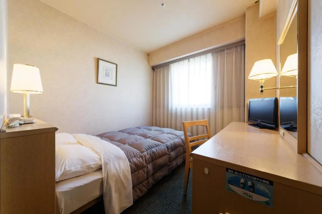 Kurume Washington Hotel Plaza - Chambres