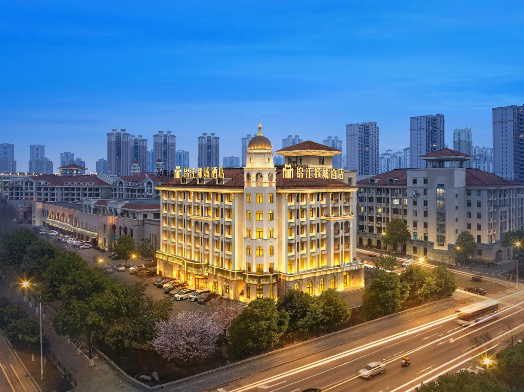 Jinjiang Metropolo Hotel Shenyang Country Garden Datong Lake Subway Station Branch in Shenyang
