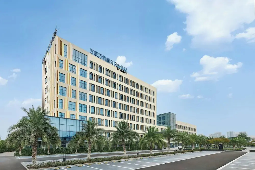 Fairfield By Marriott Chongqing Yubei