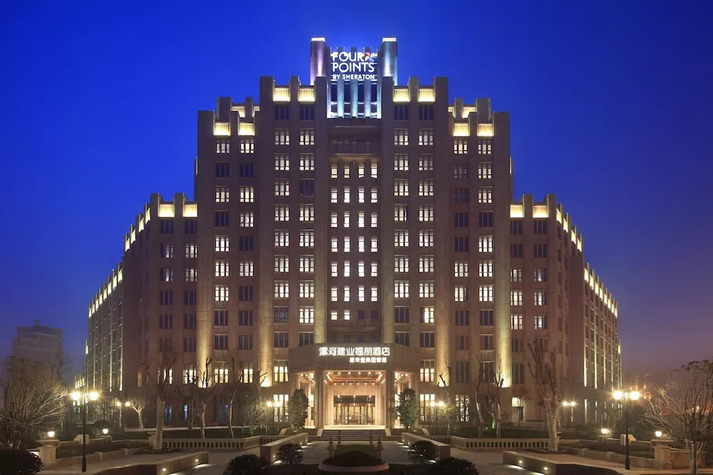 Four Points by Sheraton Luohe
