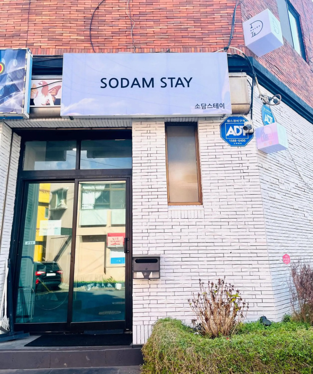 sodam stay
