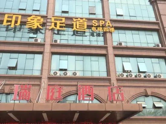 Hotel photo 3