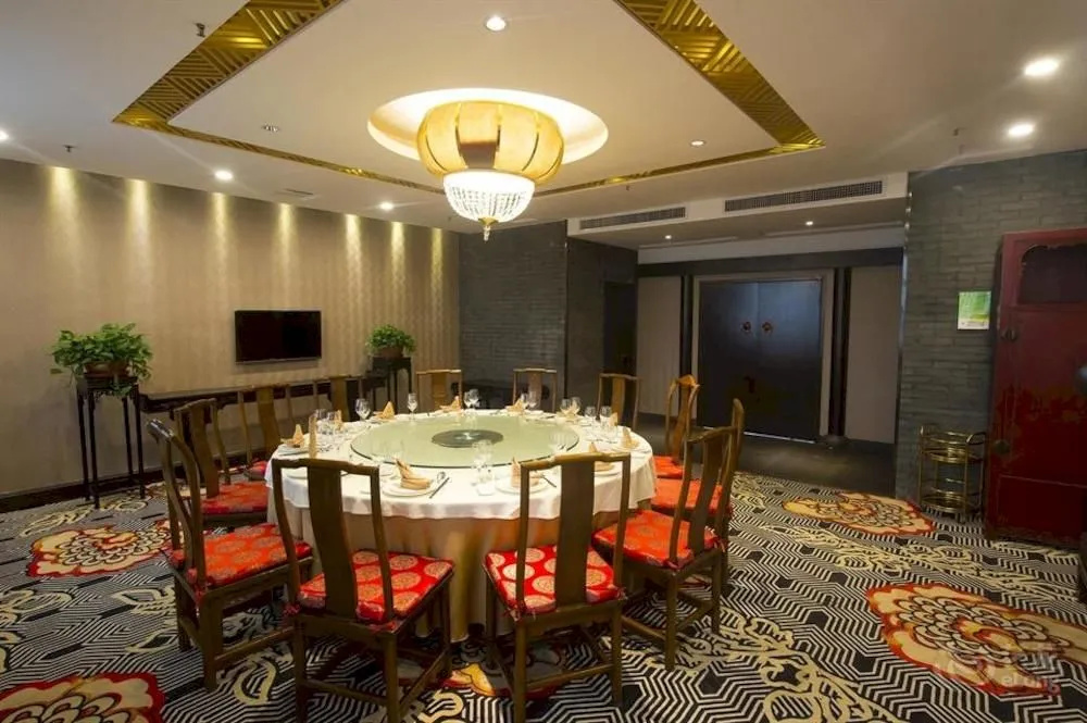 Shanxi Quanjin Business Hotel - Général