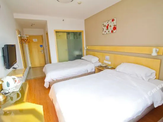 Citihome Hefei Baohe Government Hotel