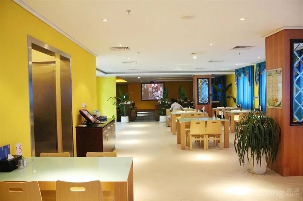 Ginza Hotel - Général
