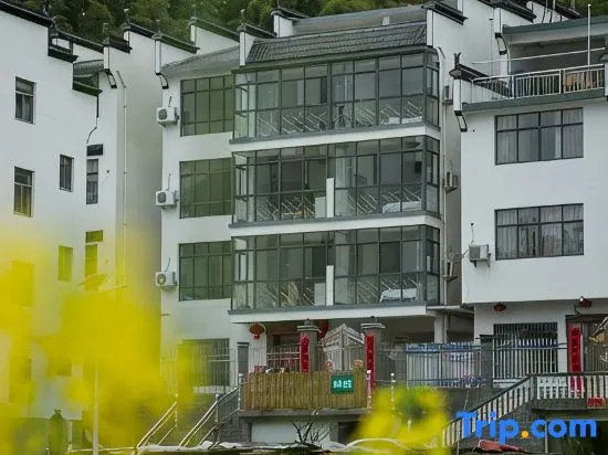 Homesick countryside (Wuyuan County high-speed railway station store)