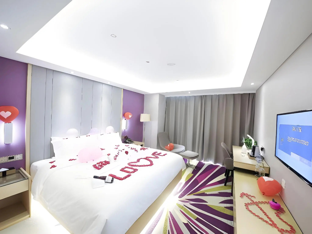 Отель Lavande Hotel Beijing Olympic Village bird nest в Пекине