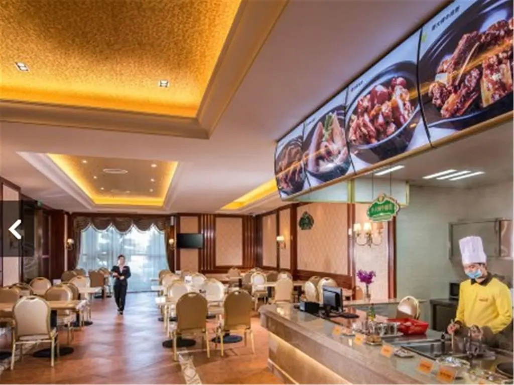 Vienna Hotel Shenzhen Henggang New City - Général