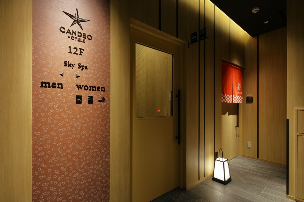 Candeo Hotels Tokyo Shimbashi 사진 32