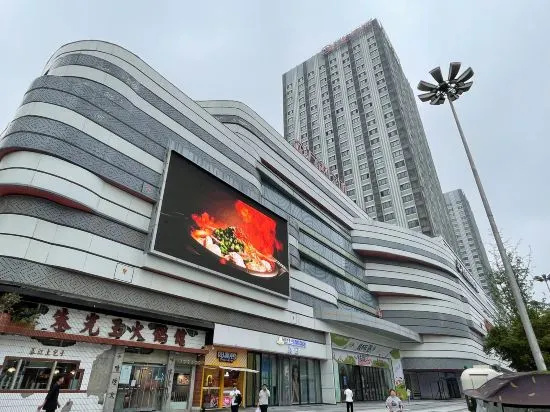 Tingcheng Homestay (Fuyang Yingzhou Wanda Plaza) in Fuyang